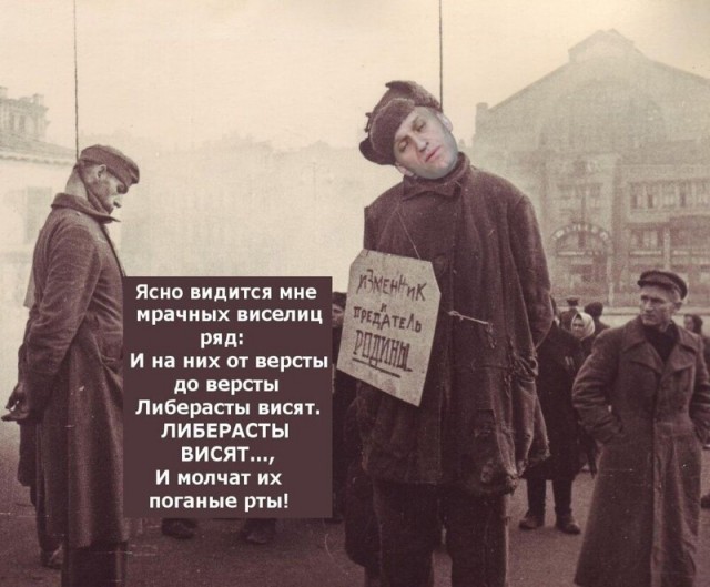 В Москве задержали политика Илью Яшина