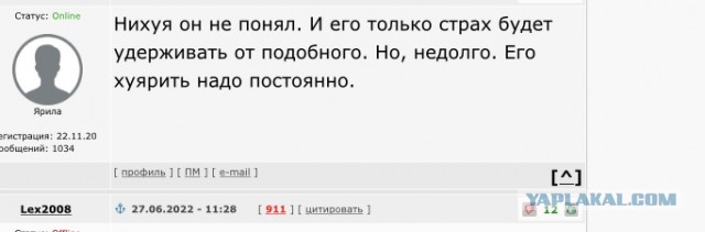 Снял ролик на кладбище