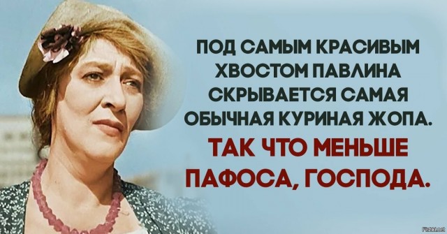 Рейнджер