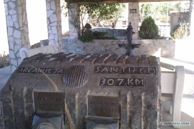 500 км. по Испании пешком