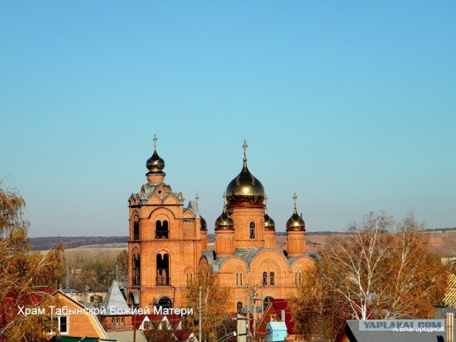 Деревенская Америка