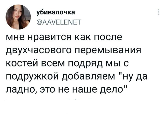 Юмор в картинках и без