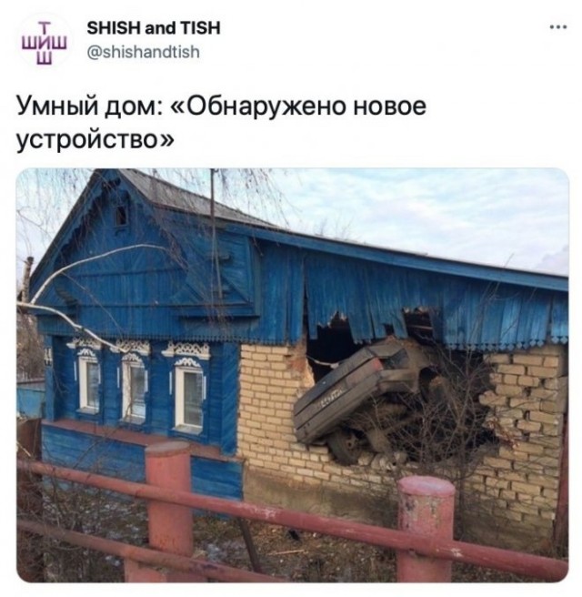 Так себе картинки 30.10.22