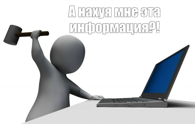 «В Орле мужчина нашёл на улице сто рублей. На эти деньги Сергей с отцом купили пива».