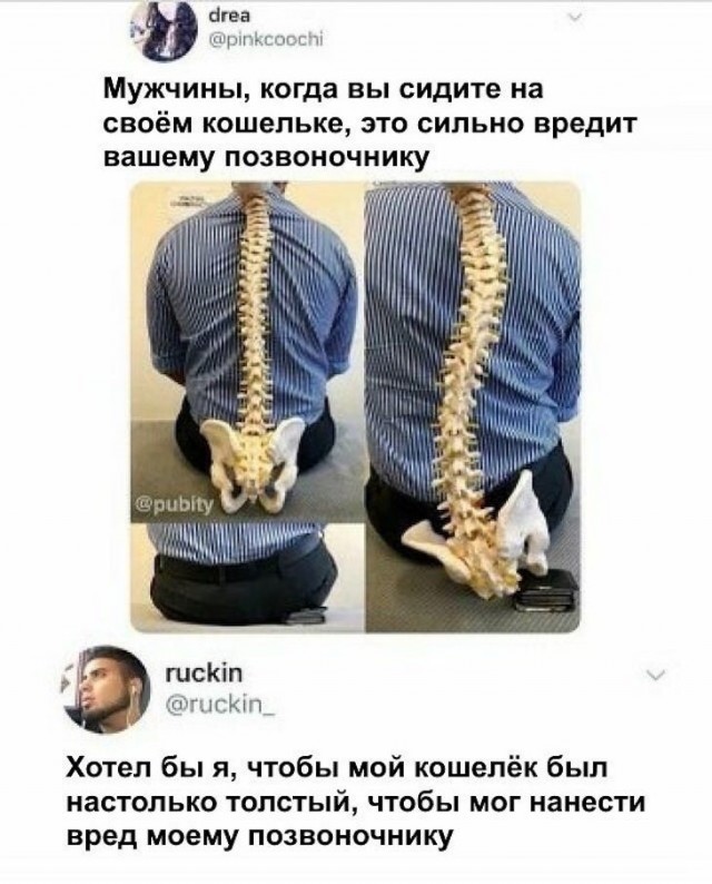 Немного картинок для настроения - 127