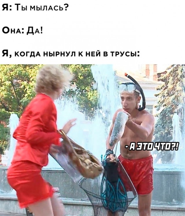 Немного картинок для настроения - 127