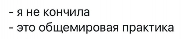Всего понемногу. Выпуск от 13.03.