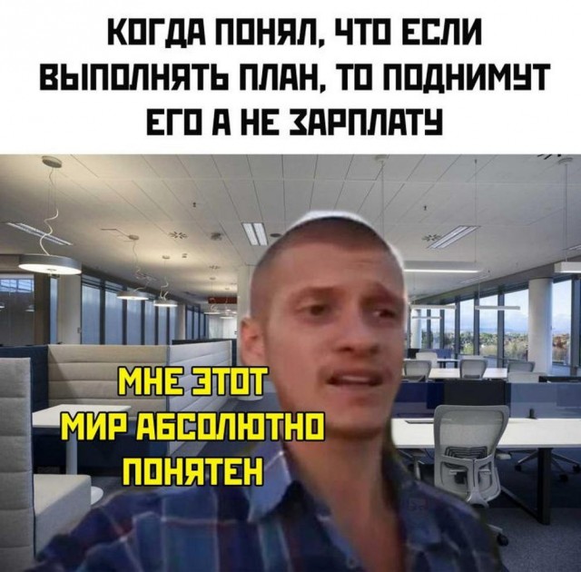 Подборка картинок 10.04.2023
