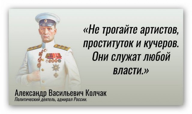 Захарова vs Вайкуле who win - you decide