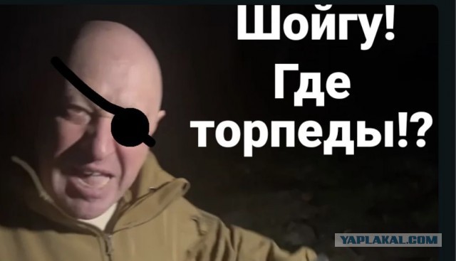 Суда, идущие в российские порты Черного моря будут рассматриваться как перевозящие военные грузы — Минобороны Украины
