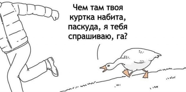 Три главных минуса отношений без обязательств для мужчины