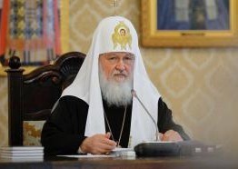 Патриарх Кирилл заявил, что ядерное оружие в РФ создавалось под покровом Серафима Саровского