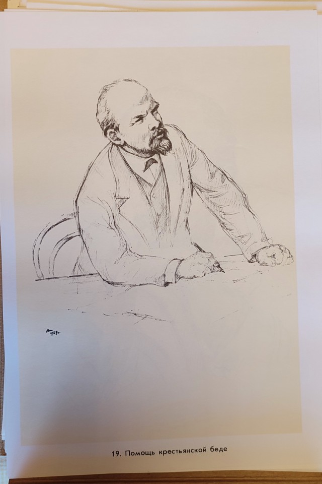 В.И. Ленин, 98 иллюстраций