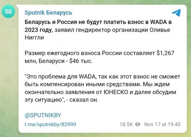 Химия и жизнь