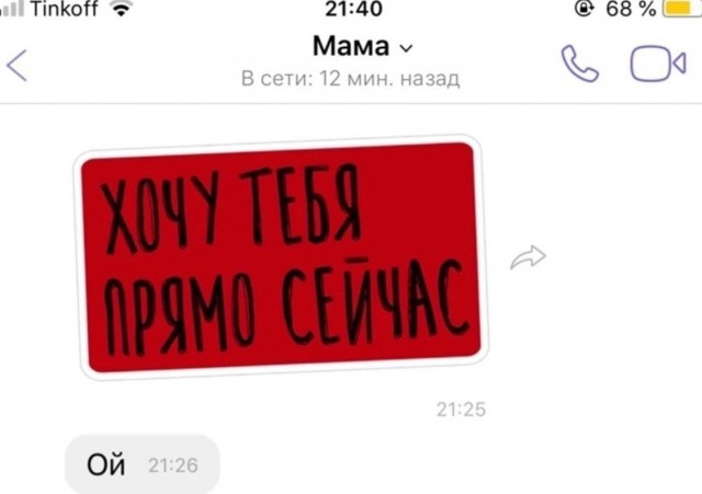 Всего понемногу. От 28.11.23
