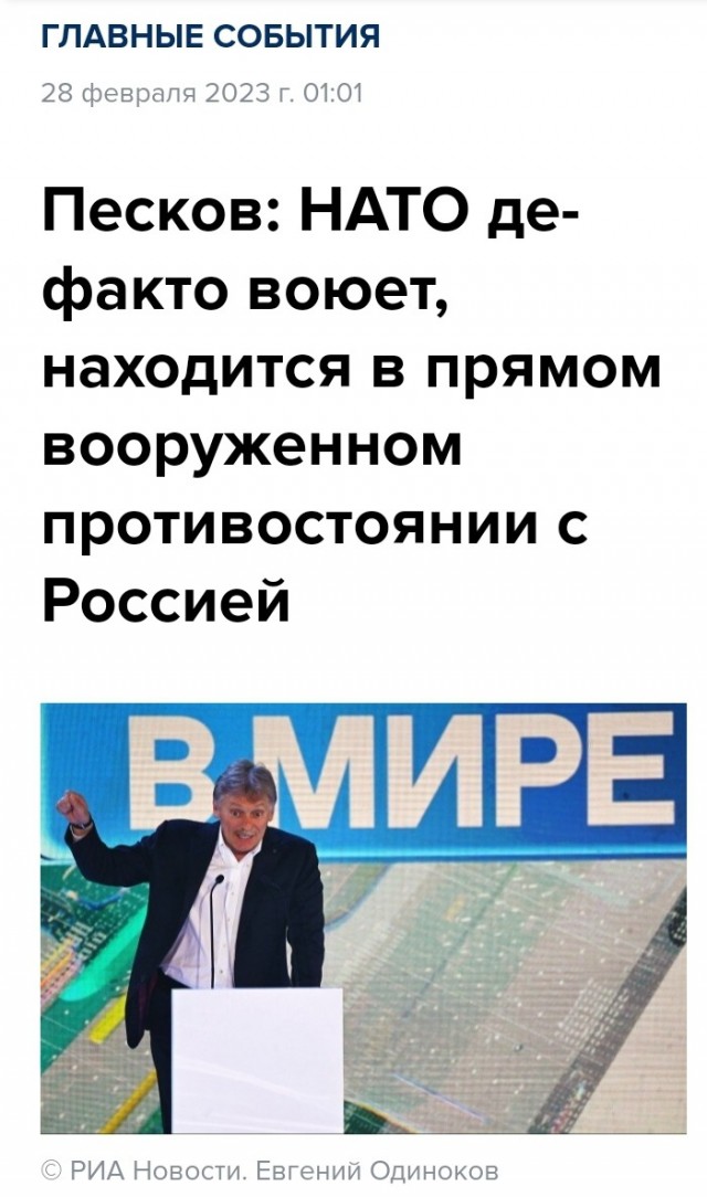 Боррель согласился с Сикорским по поводу поставок Украине дальнобойных ракет