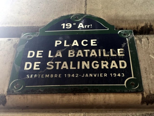 2 февраля Волгоград переименовали на сутки в Сталинград