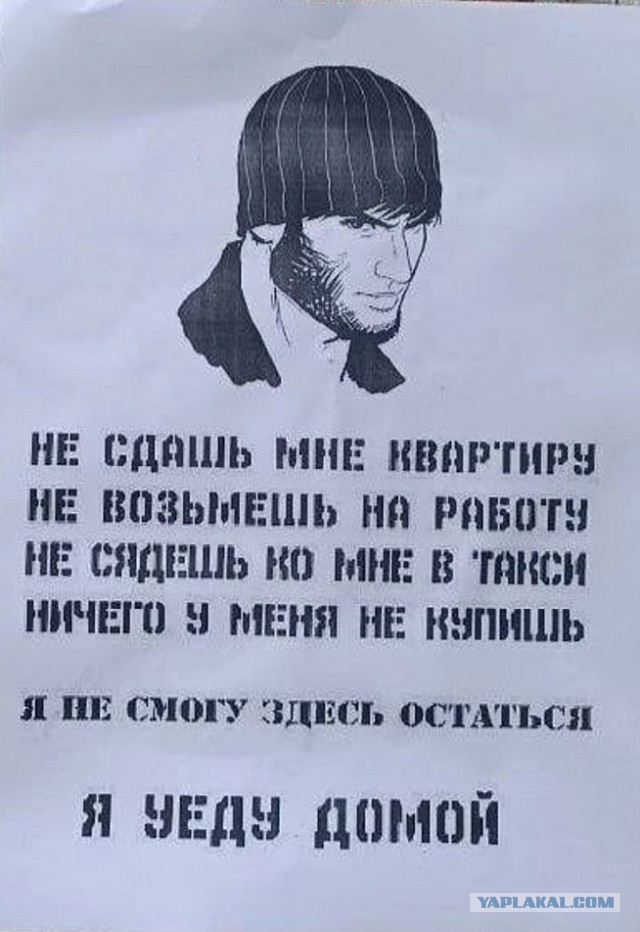 «Кричит, чтобы русские все передохли»: мигрант-мясник держит в страхе продавцов рынка в Новосибирске