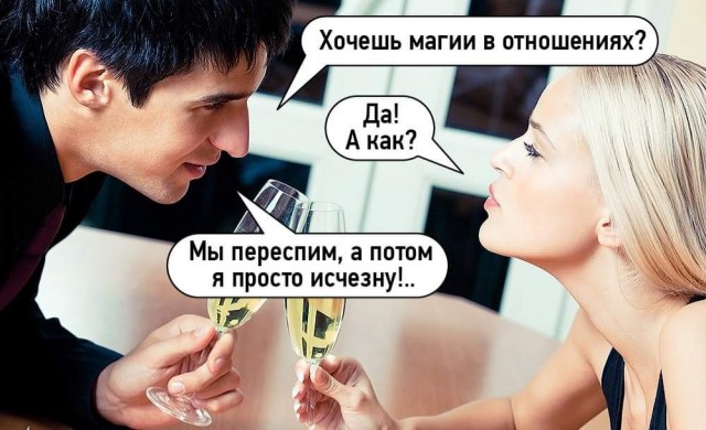Картинки на понедельник