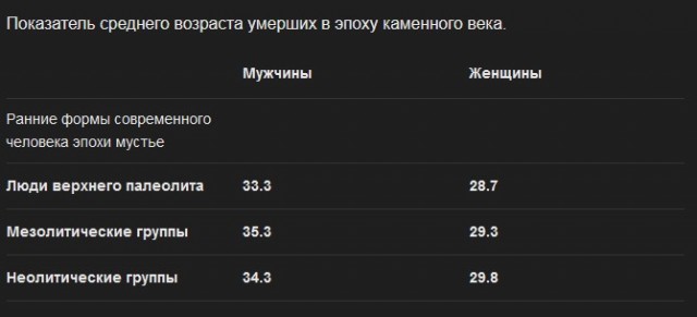 Зумеры с узкими глазами отказываются работать и бунтуют против системы