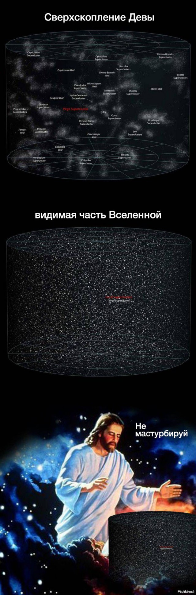 В Сочи нашли тело 20-летней девушки, которую волной унесло в море на пляже «Ривьера»