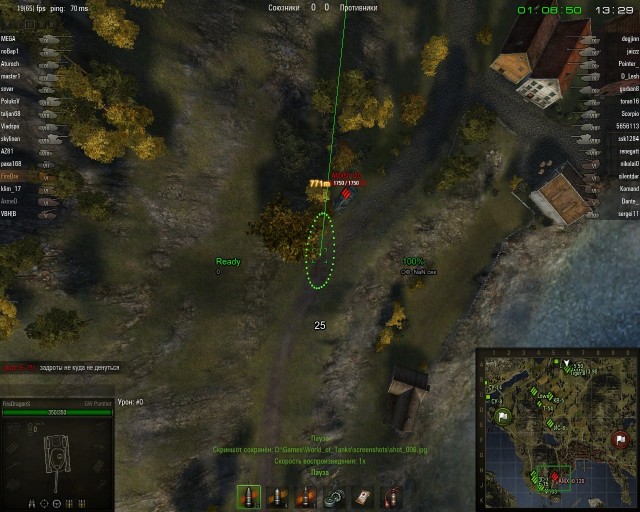 Wargaming 5