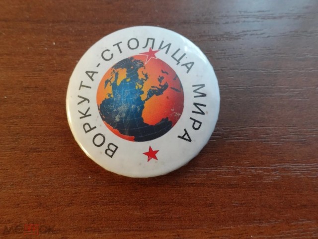 «Как я про… лето». Читаем рассказы