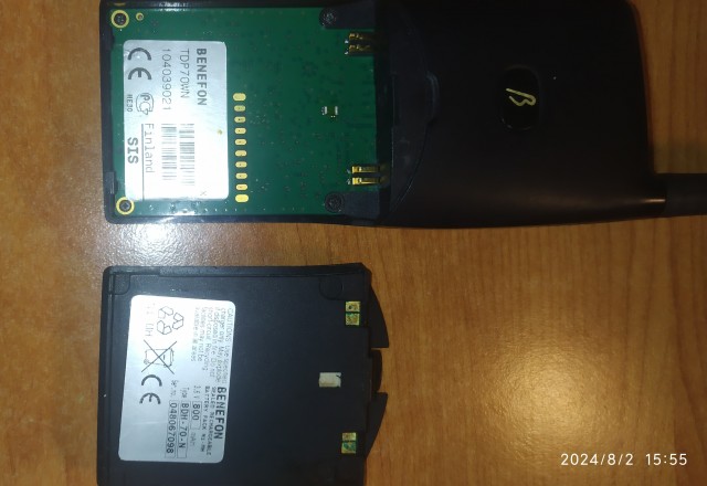 Benefon Dragon NMT-450