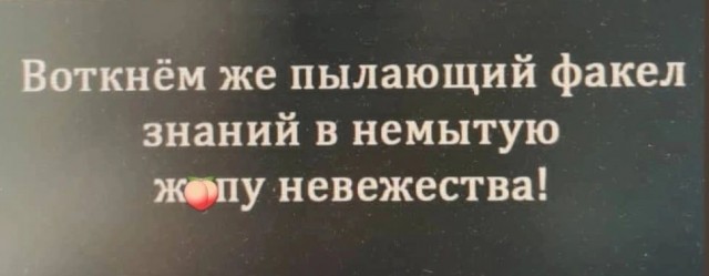 Завалялось тут случайно немного забавных картинок