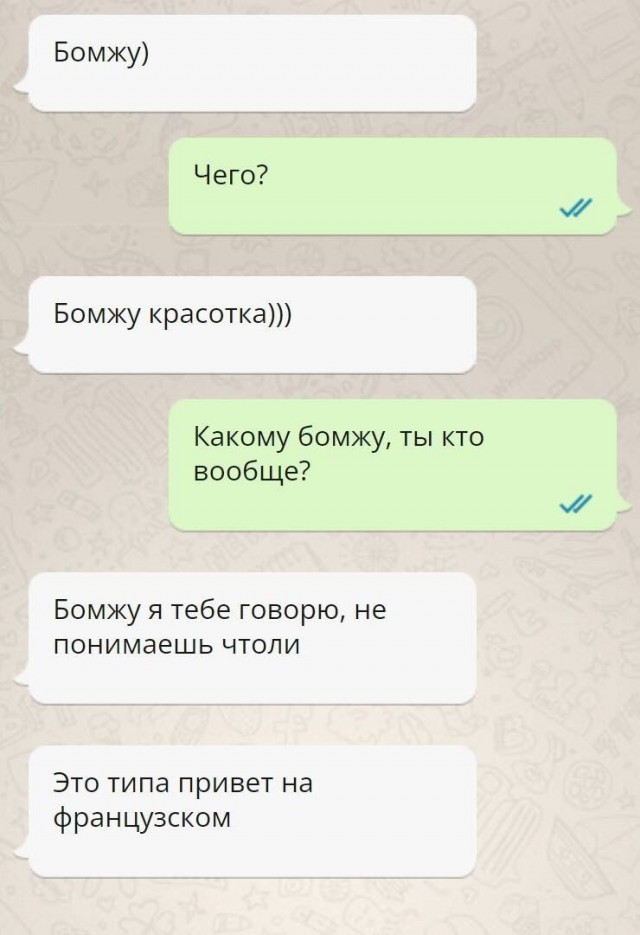 Завалялось тут случайно немного забавных картинок