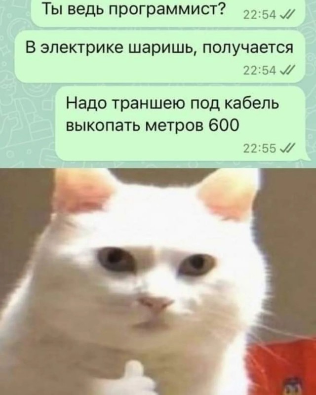 Завалялось тут случайно немного забавных картинок
