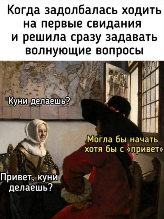 Завалялось тут случайно немного забавных картинок