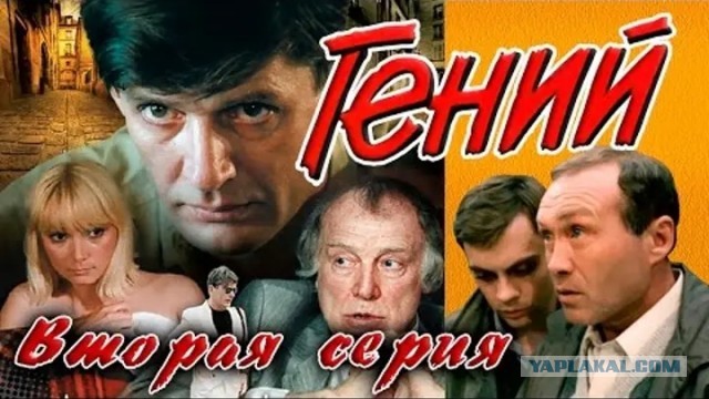 «Принц, краш». 20-летний сын Лукашенко сейчас в Москве, сводит с ума женщин