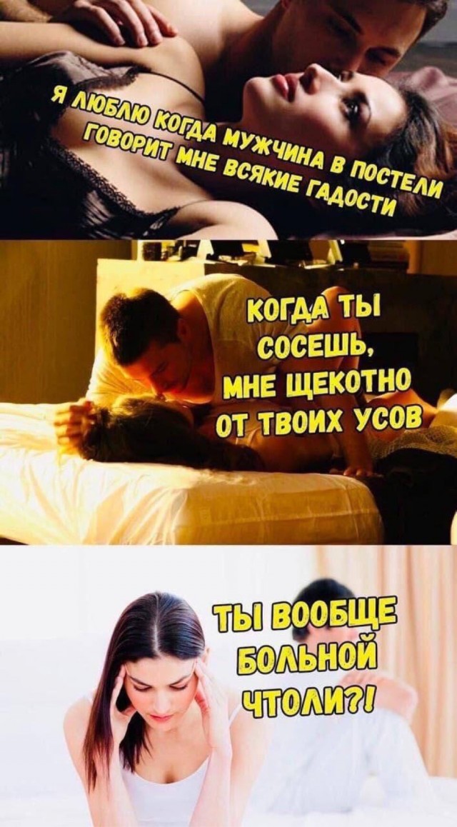 Всякое разное