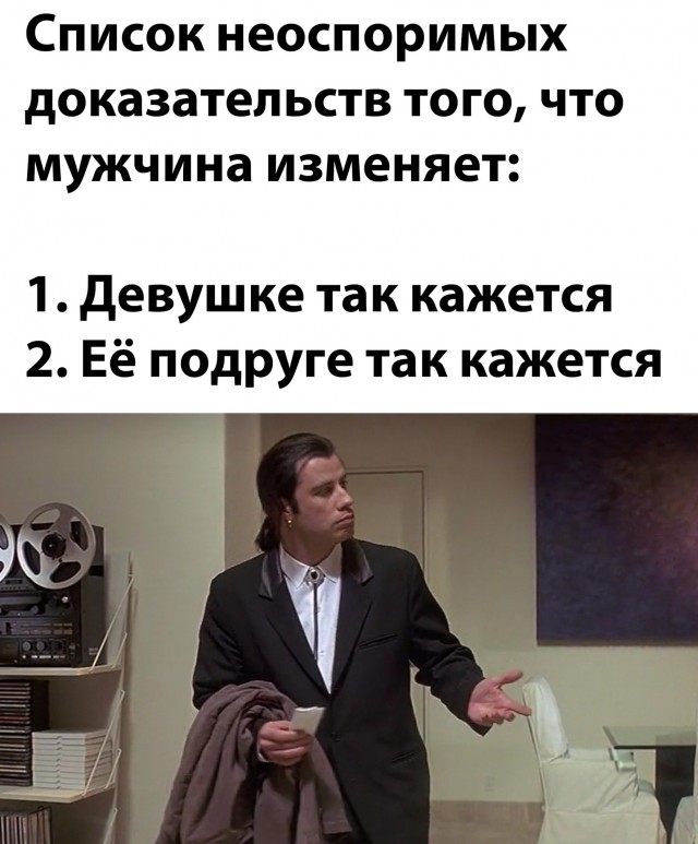Решил поделиться моей коллекцией боянов (часть 2)