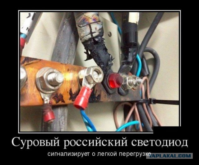 17 глупо «опасных» дизайнов, которые бросают вызов логике и здравому смыслу