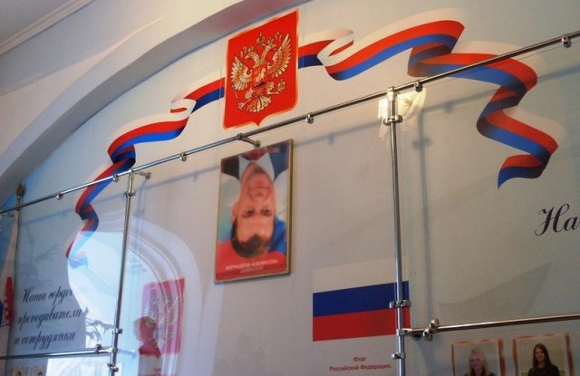 Деградация повсюду...