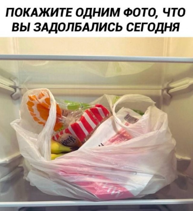 Завалялось тут случайно немного забавных картинок