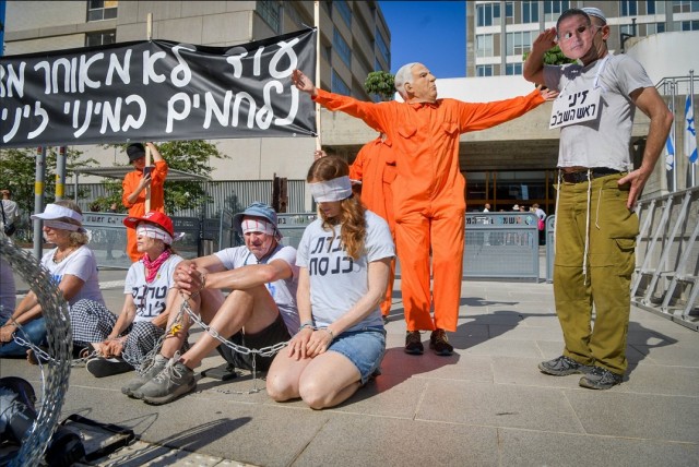 Ой вэй. Просто совпадение!