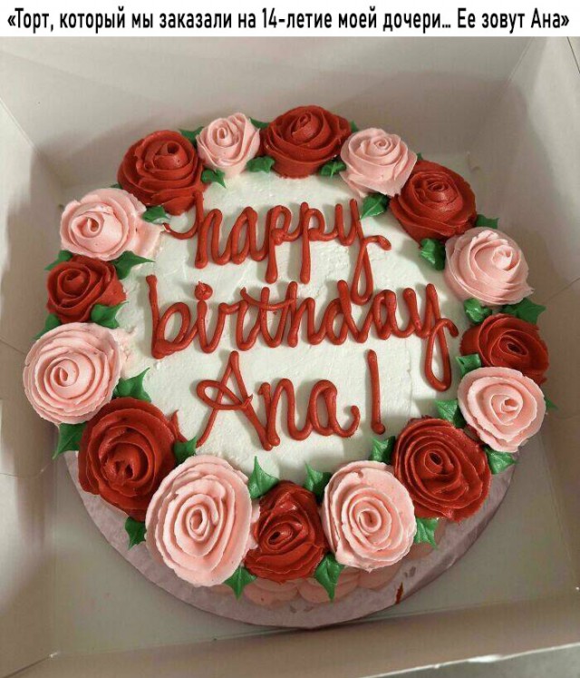 Немного мемчиков. Для взрослых. Часть 37