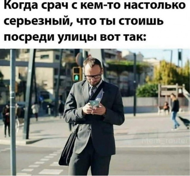 Веселое настроение в картинках (05.08.2025)