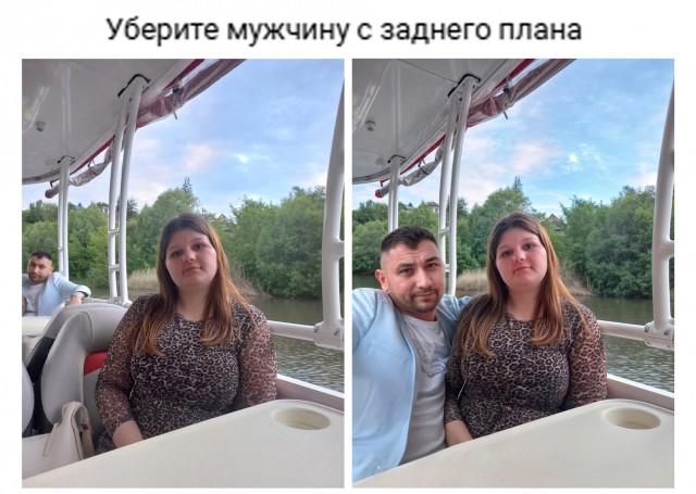 Обработка фото