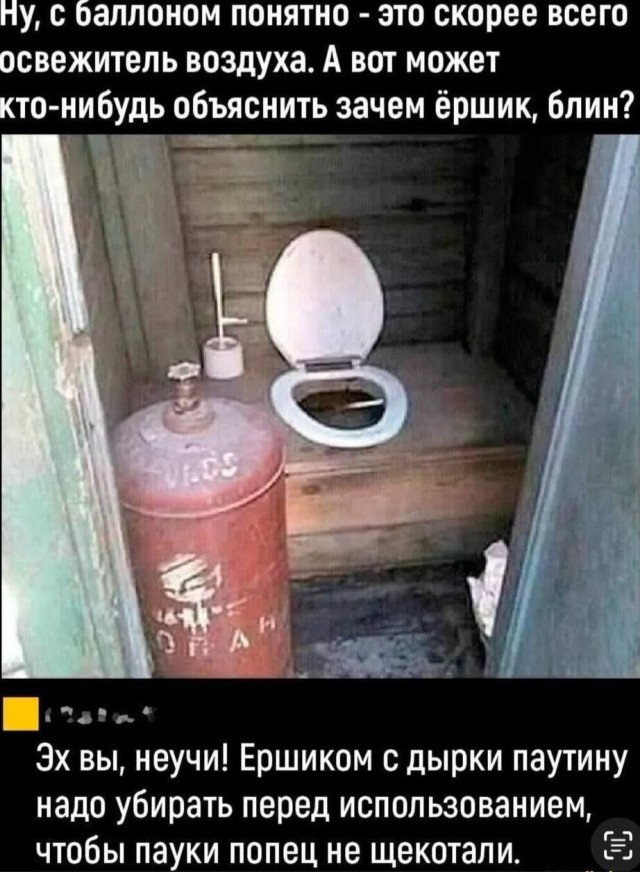 Веселые картинки в маленькую пятницу (17.09)