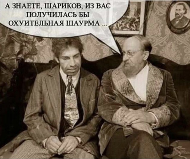 Прикольные и просто красивые картинки 26.09.2025