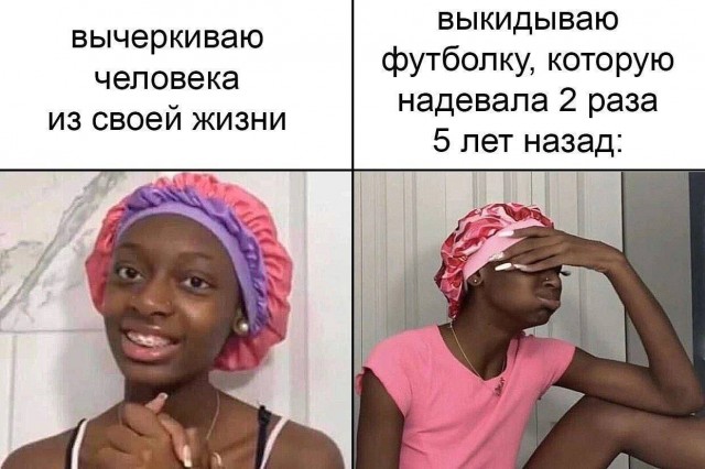 Картинки для деградации 54 (разной степени свежести)