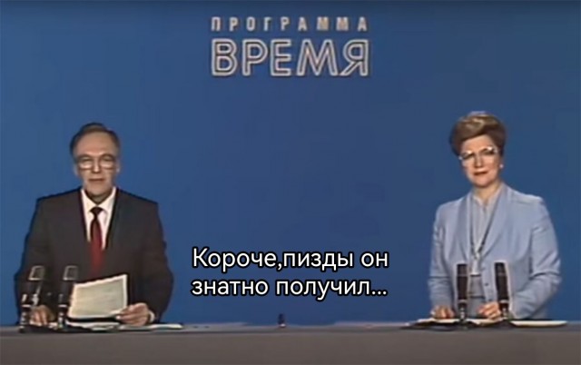 В питерском метро мужчина ради забавы начал снимать пассажиров на телефон