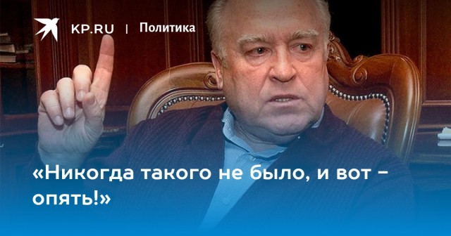 Казанский авиазавод сорвал план по выпуску Ту-214: сделают лишь один вместо трёх
