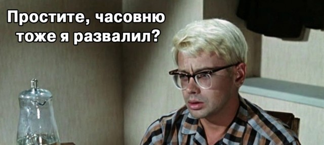 Трамп рассматривает атомные бомбардировки Японии как «небольшой конфликт»