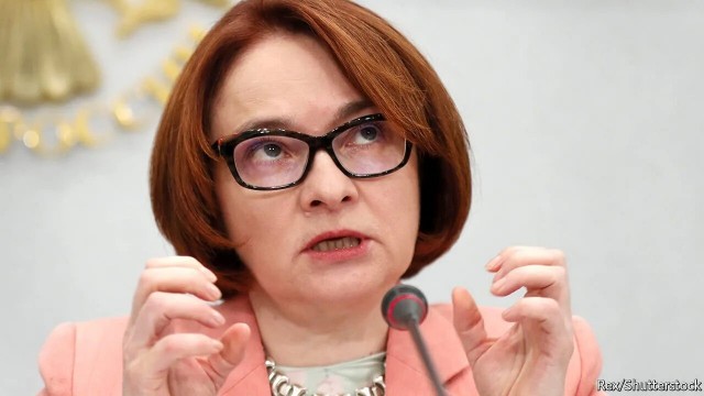 Набиуллина: где-то "перегнули палку, борясь с мошенничеством"