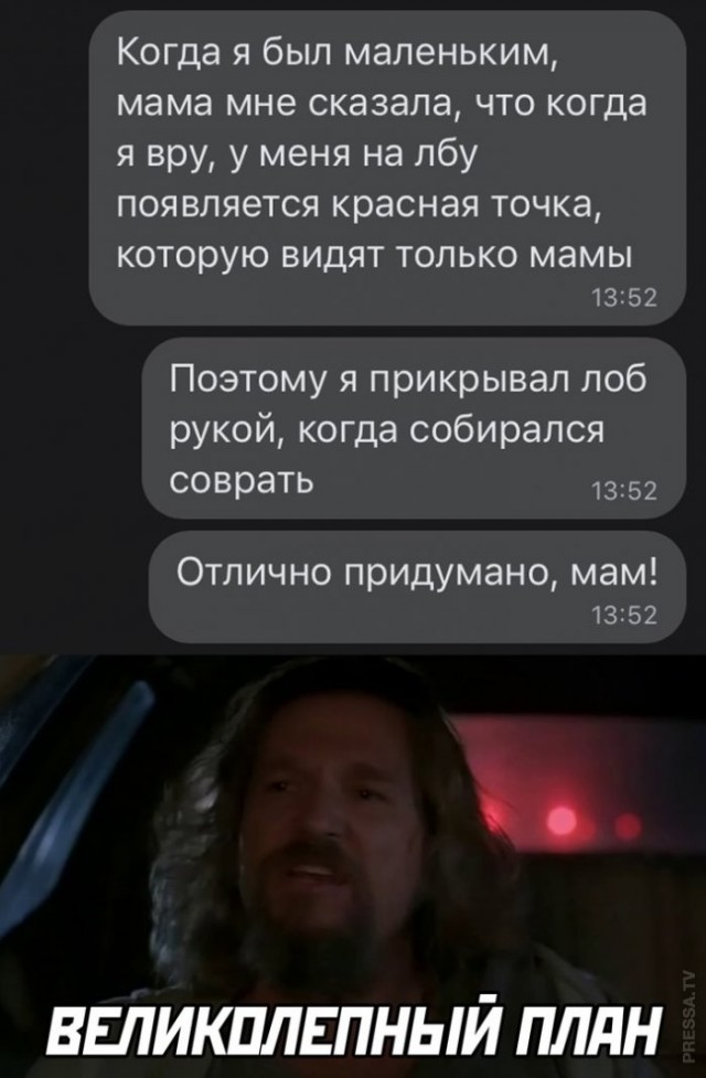 Веселые картинки в понедельник (22.12)
